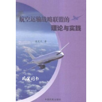 �����\(y��n)ݔ��(zh��n)��(li��n)�˵���Փ�c��(sh��)�`