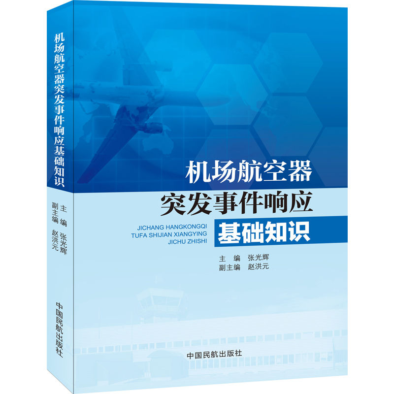 �C(j��)��������ͻ�l(f��)�¼�푑�(y��ng)���A(ch��)֪�R