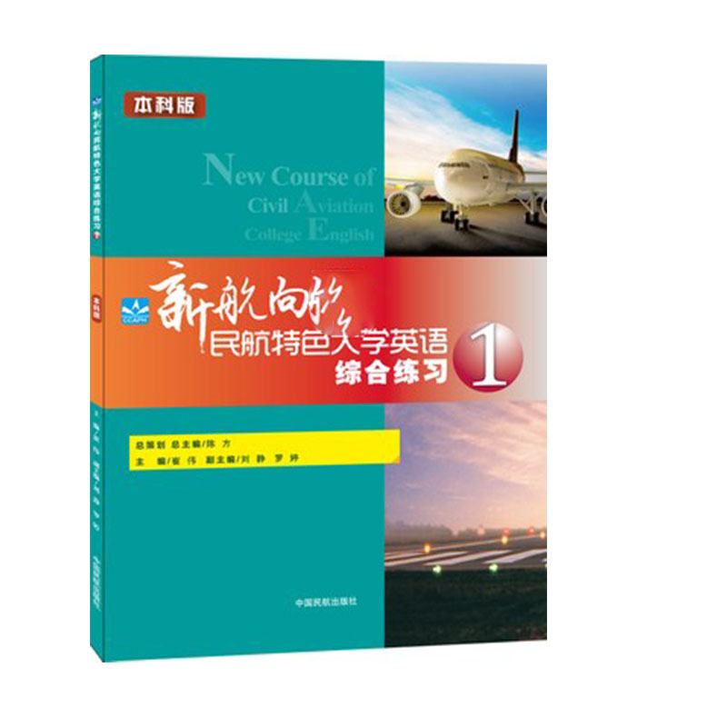 �º�������ɫ��W(xu��)Ӣ�Z�C�Ͼ���(x��).1