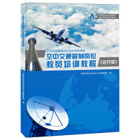 ���н�ͨ���ƍ�λ�̆T��Ӗ(x��n)�̳�,�\(y��n)���