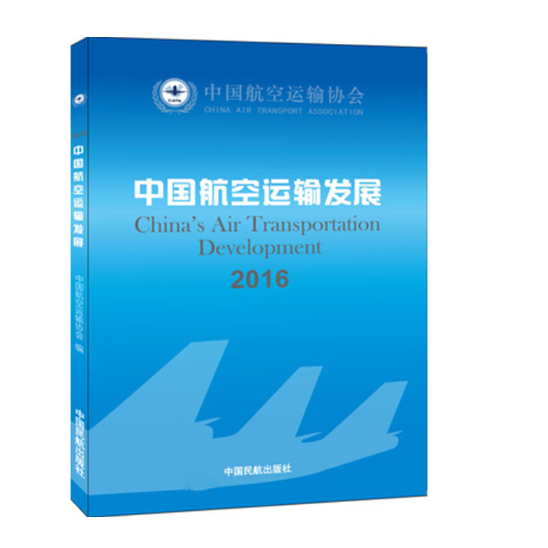 �Ї�(gu��)�����\(y��n)ݔ�l(f��)չ.2020