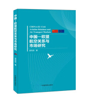 �Ї����W�˺����Pϵ�c�Ј��о�