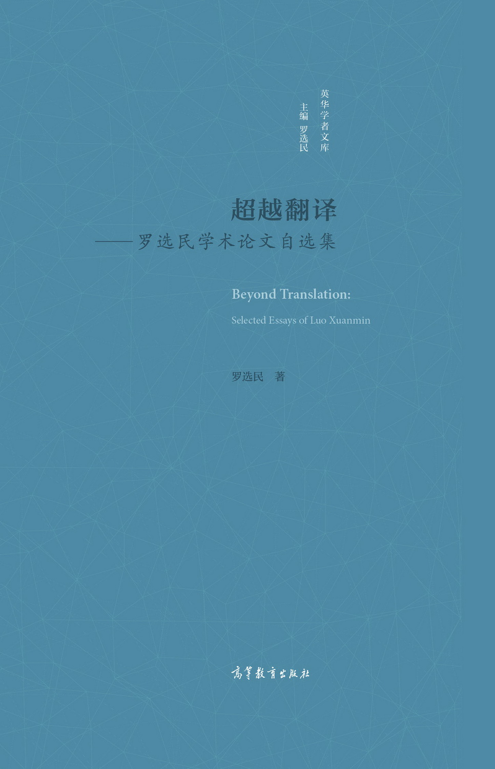 ��Խ���g���_�x��W(xu��)�g(sh��)Փ�����x��