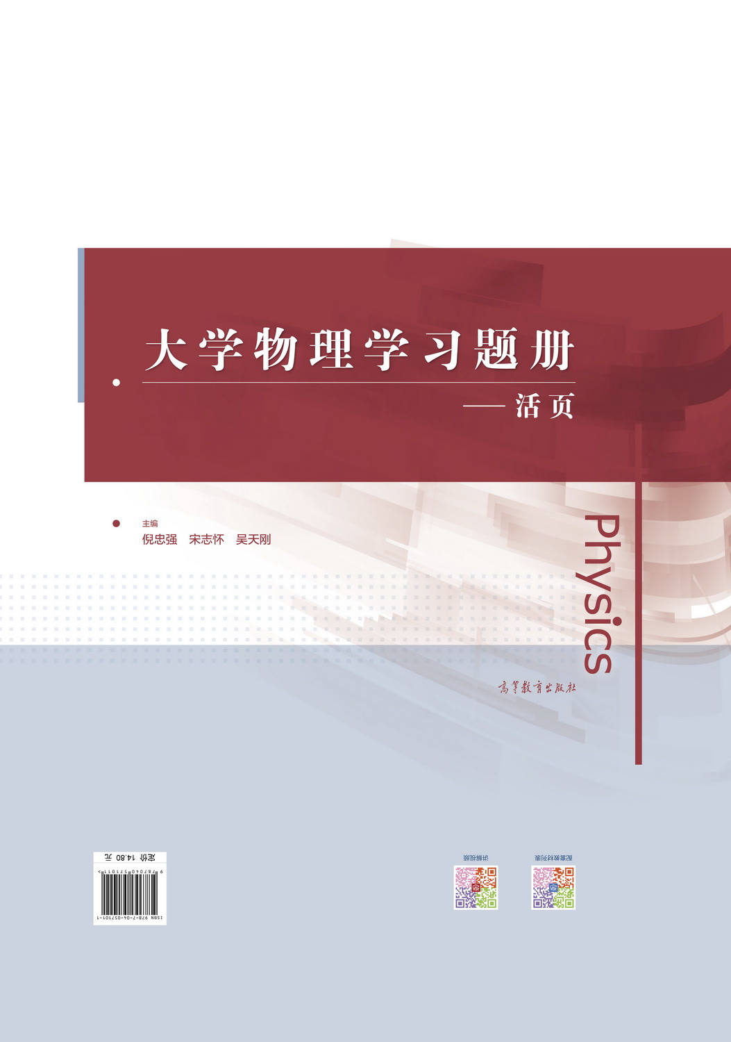 ��W(xu��)����W(xu��)��(x��)�}�ԣ����