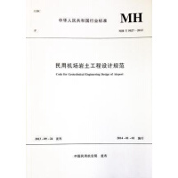 ���ÙC���r�������OӋҎ(gu��)��