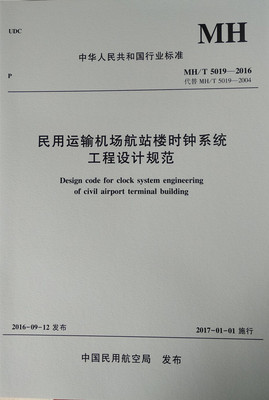 �����\(y��n)ݔ�C(j��)����վ�Ǖr(sh��)�ϵ�y(t��ng)�����O(sh��)Ӌ(j��)Ҏ(gu��)��