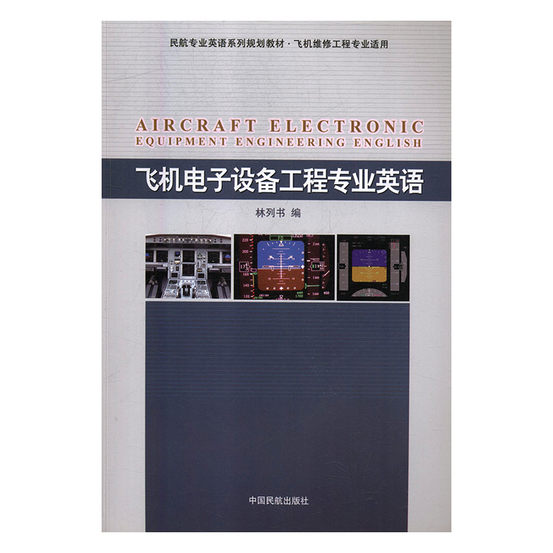 �w�C(j��)����O(sh��)�乤�̌��I(y��)Ӣ�Z