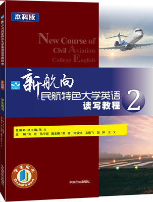 �º�������ɫ��WӢ�Z�x���̳�.2