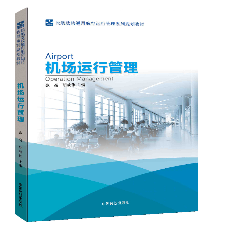 �C(j��)��(ch��ng)�\(y��n)�й���