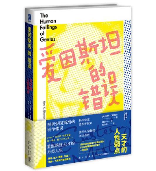 ����˹̹���e(cu��)�`����ŵ��������c(di��n)