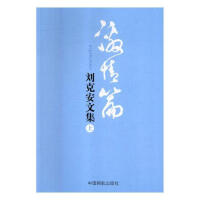 ���˰��ļ�.��ȫ3��(c��)��