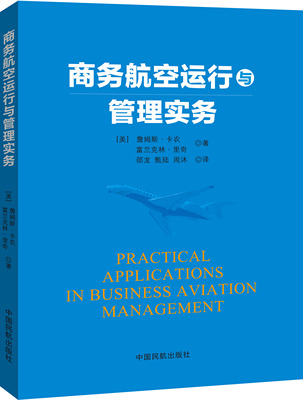 �̄�(w��)�����\(y��n)���c���팍(sh��)��(w��)