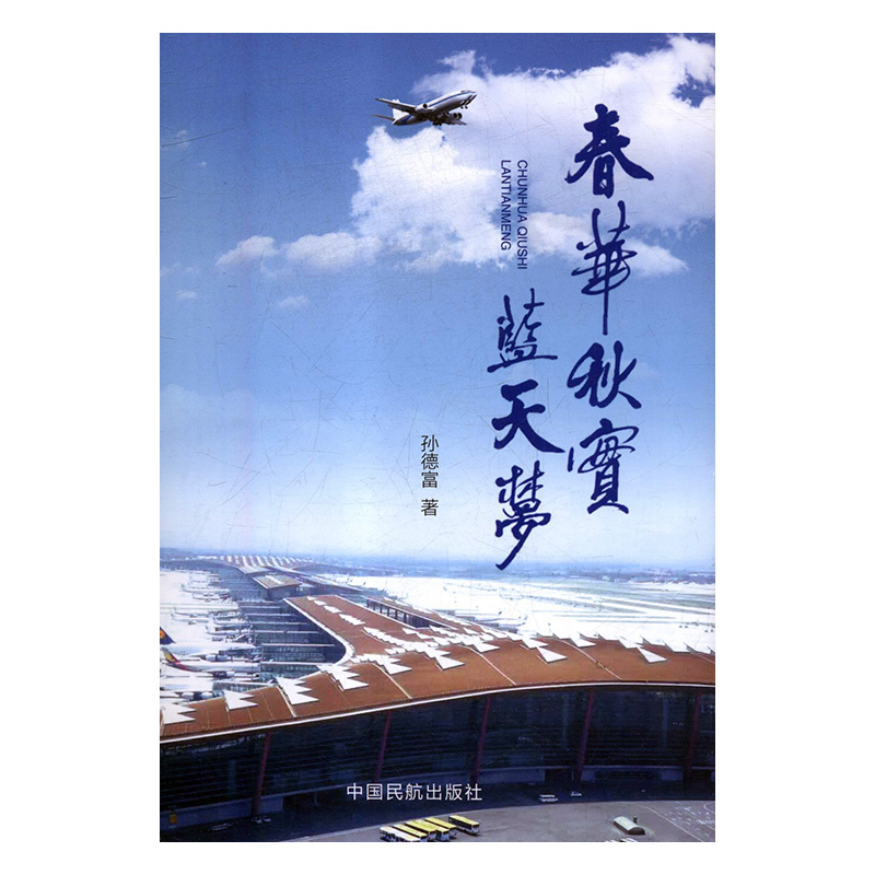 ���A�(sh��)�{(l��n)���