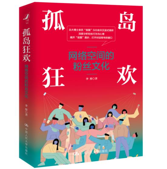 �u��g�����W(w��ng)�j(lu��)���g�ķ۽z�Ļ�