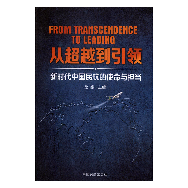 �ĳ�Խ�����I