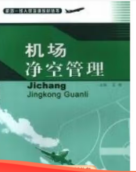 �C(j��)��(ch��ng)���չ���