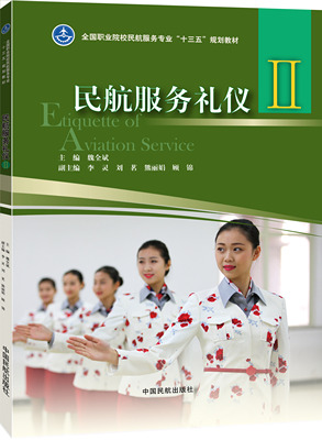 �񺽷��նY�x.��