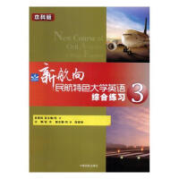 �º�������ɫ��W(xu��)Ӣ�Z�C�Ͼ���(x��).3