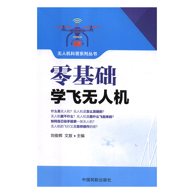 ����A(ch��)�W(xu��)�w�o(w��)�˙C(j��)