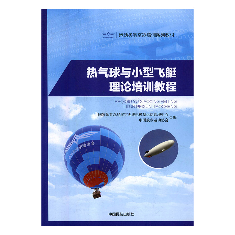 ������cС���wͧ��Փ��Ӗ(x��n)�̳�