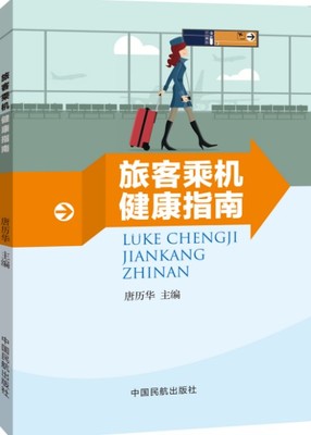 �ÿͳ˙C(j��)����ָ��