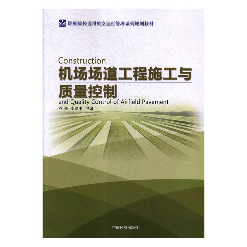 �C����������ʩ���c�|������