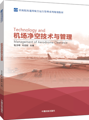 �C�����ռ��g(sh��)�c����