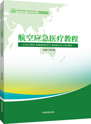 ���Ց����t(y��)���̳�