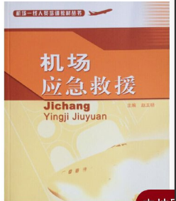 �C(j��)��(ch��ng)��(y��ng)����Ԯ