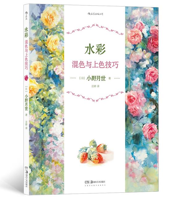 ˮ�ʻ�ɫ�c��ɫ����