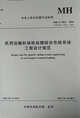 �����\(y��n)ݔ�C(j��)��(ch��ng)��վ�ǾC�ϲ���ϵ�y(t��ng)�����O(sh��)Ӌ(j��)Ҏ(gu��)��