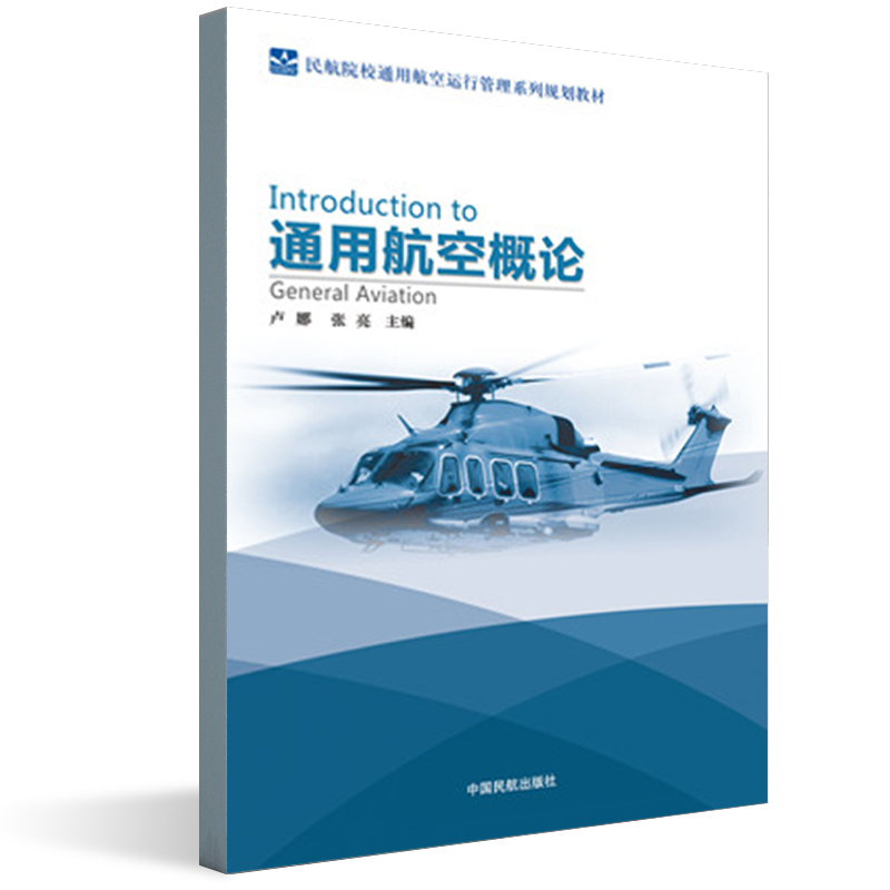 ͨ�ú��ո�Փ