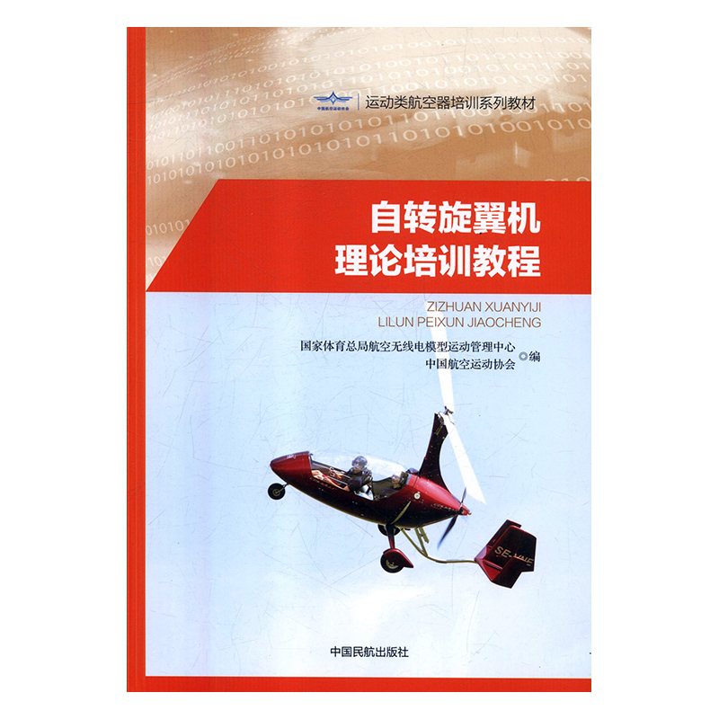 ���D(zhu��n)����C(j��)��Փ��Ӗ(x��n)�̳�