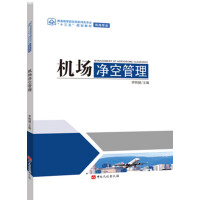 �C�����չ���