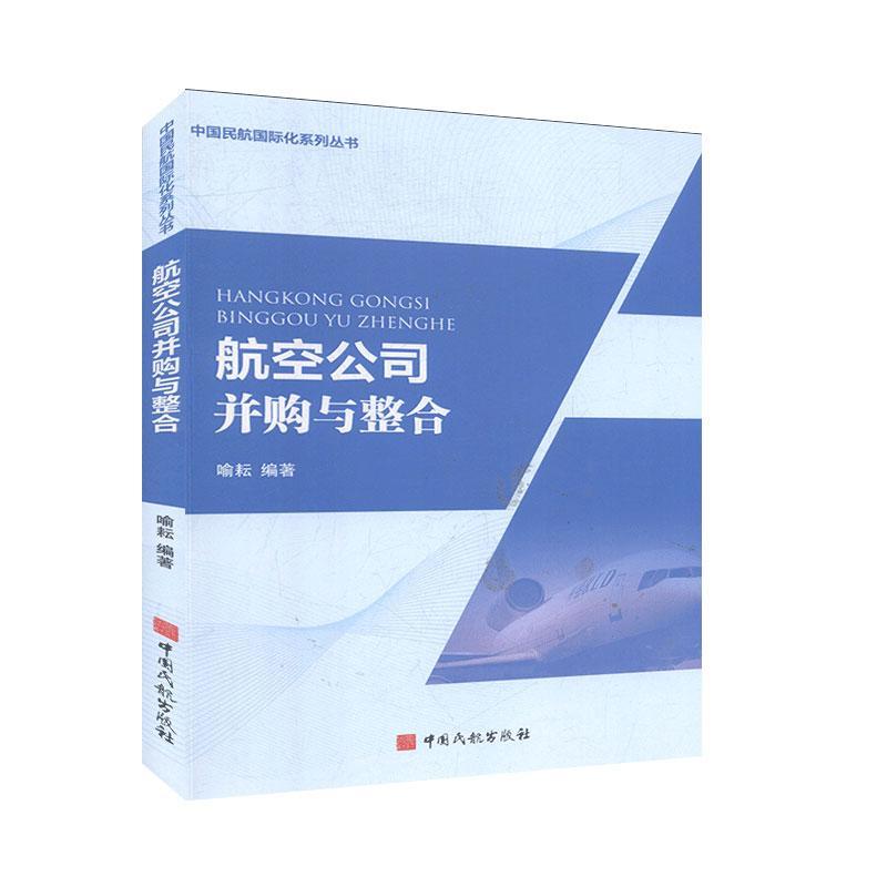 ���չ�˾��ُ(g��u)�c����