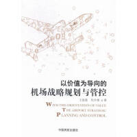 ��?x��n)r(ji��)ֵ�錧(d��o)��ęC(j��)��(ch��ng)��(zh��n)��Ҏ(gu��)���c�ܿ�