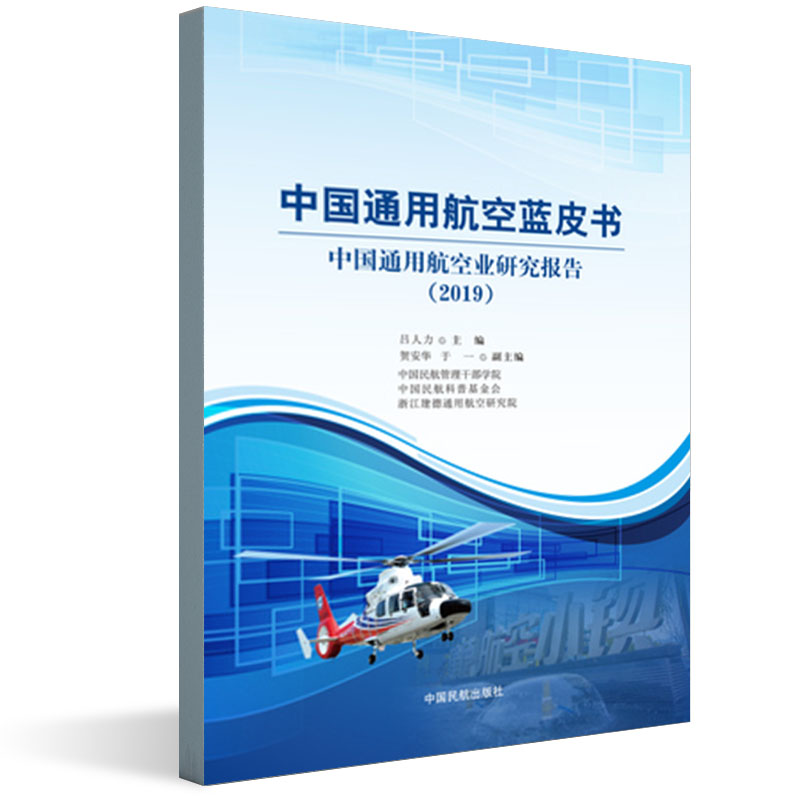 �Ї�ͨ�ú����{Ƥ��