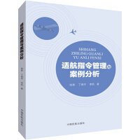 �m��ָ������c��������