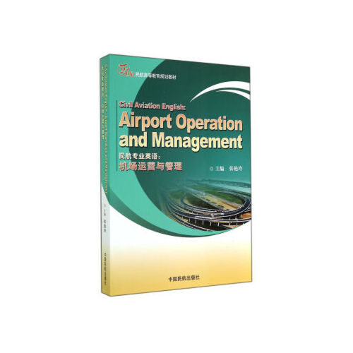 �񺽌��I(y��)Ӣ�Z