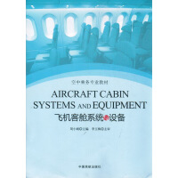 �w�C(j��)��œϵ�y(t��ng)�c�O(sh��)��