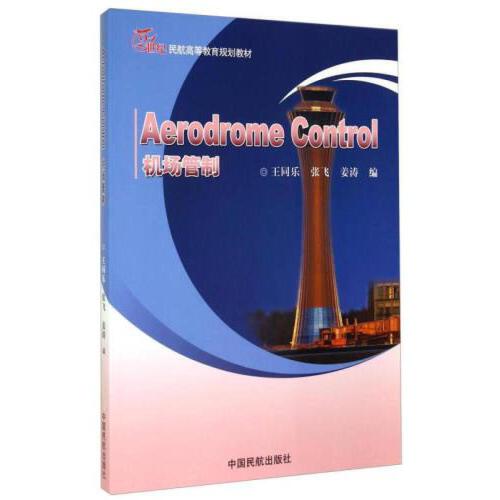 �C(j��)������