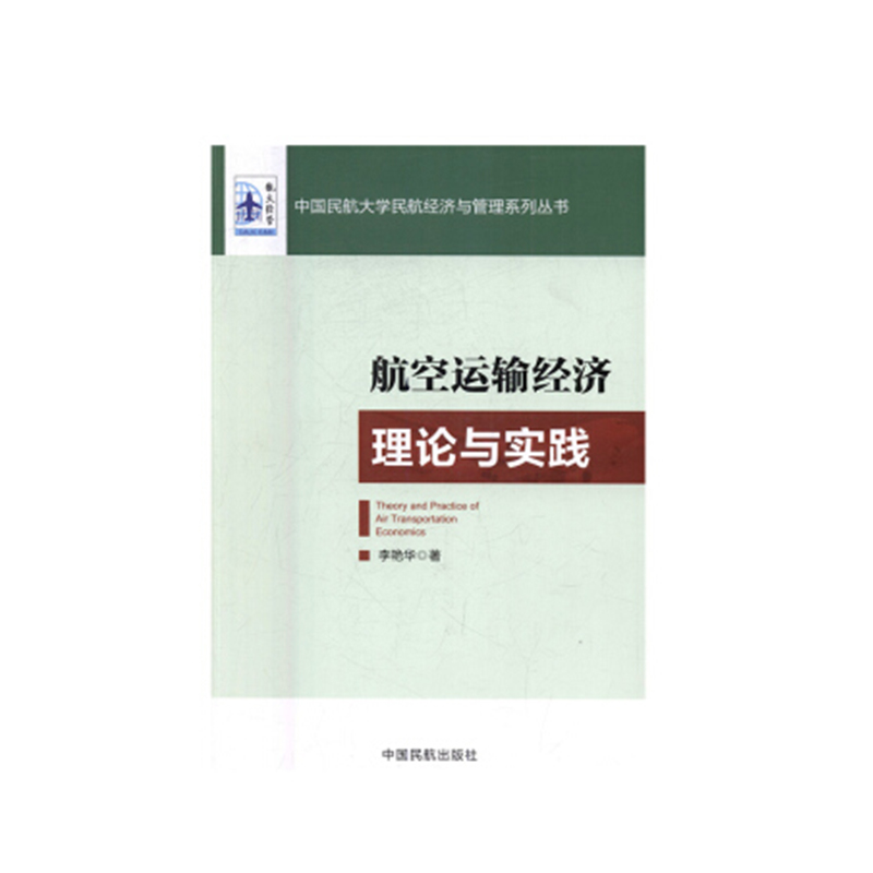 �����\(y��n)ݔ��(j��ng)��(j��)��Փ�c��(sh��)�`