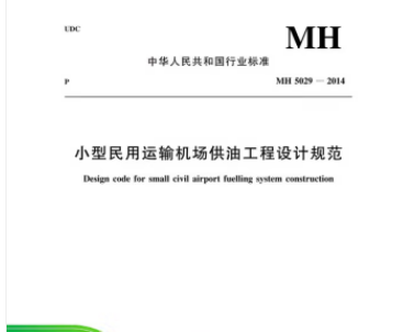 С�������\ݔ�C�����͹����OӋҎ(gu��)��