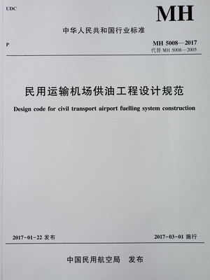 �����\(y��n)ݔ�C(j��)��(ch��ng)���͹����O(sh��)Ӌ(j��)Ҏ(gu��)��