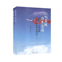 �H�iչ���h(yu��n)�e���w