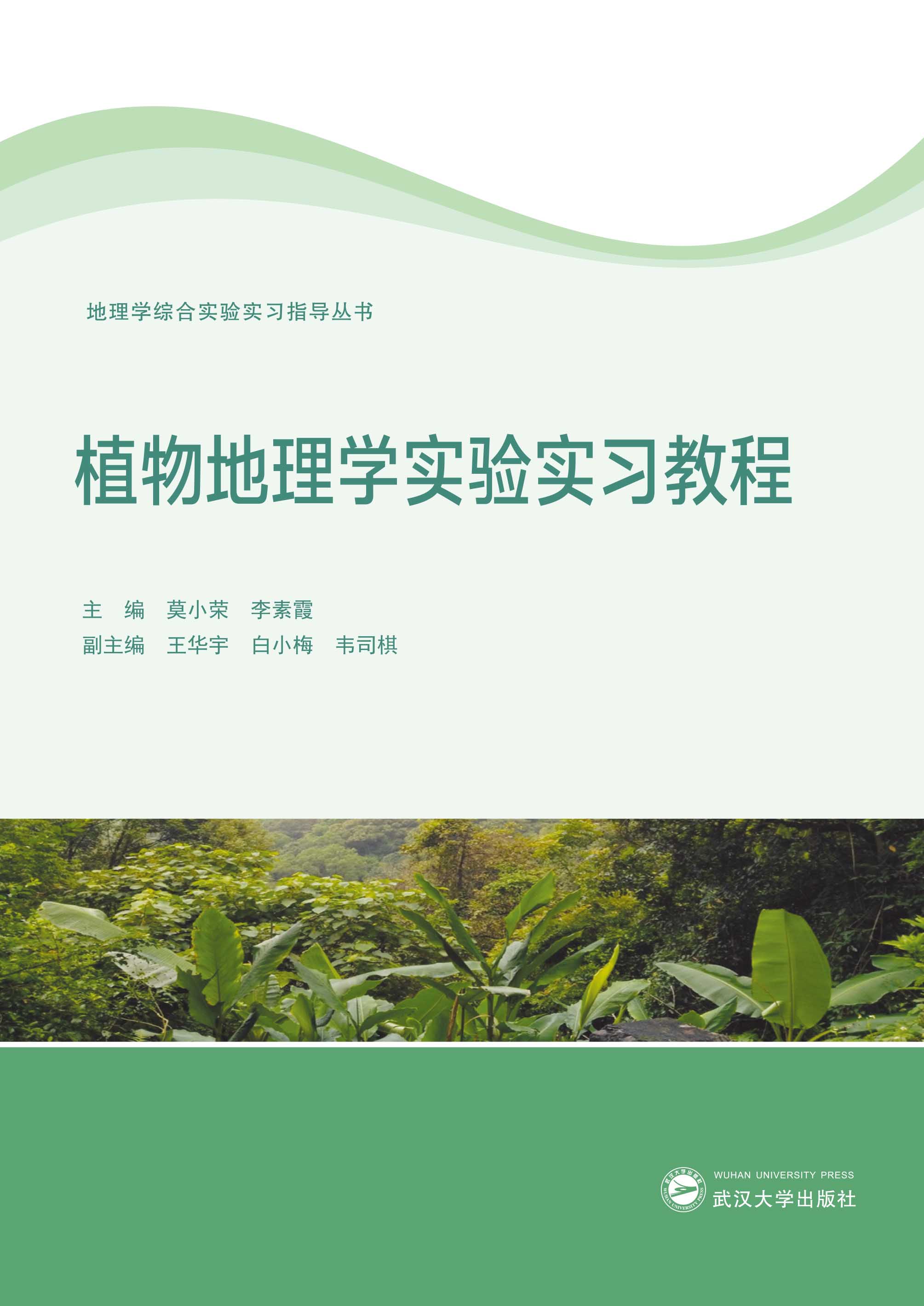 ֲ�����W(xu��)��(sh��)�(y��n)��(sh��)��(x��)�̳�