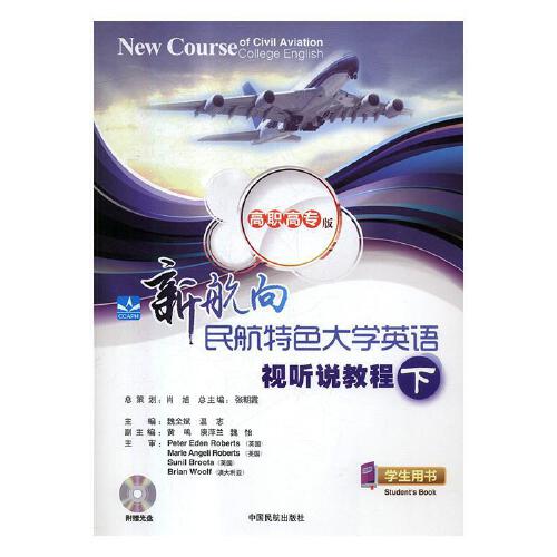 �º�������ɫ��W(xu��)Ӣ�Z(y��)ҕ (t��ng)�f(shu��)�̳�,��