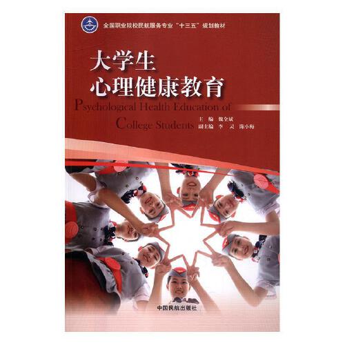 ��W(xu��)��������������