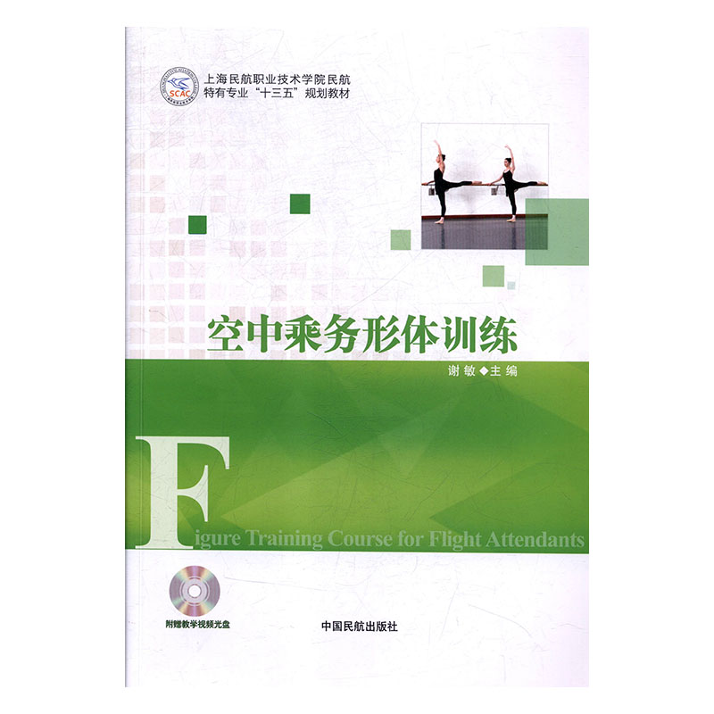 ���г˄�(w��)���wӖ(x��n)��