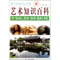 ˇ�g֪�R�ٿ�